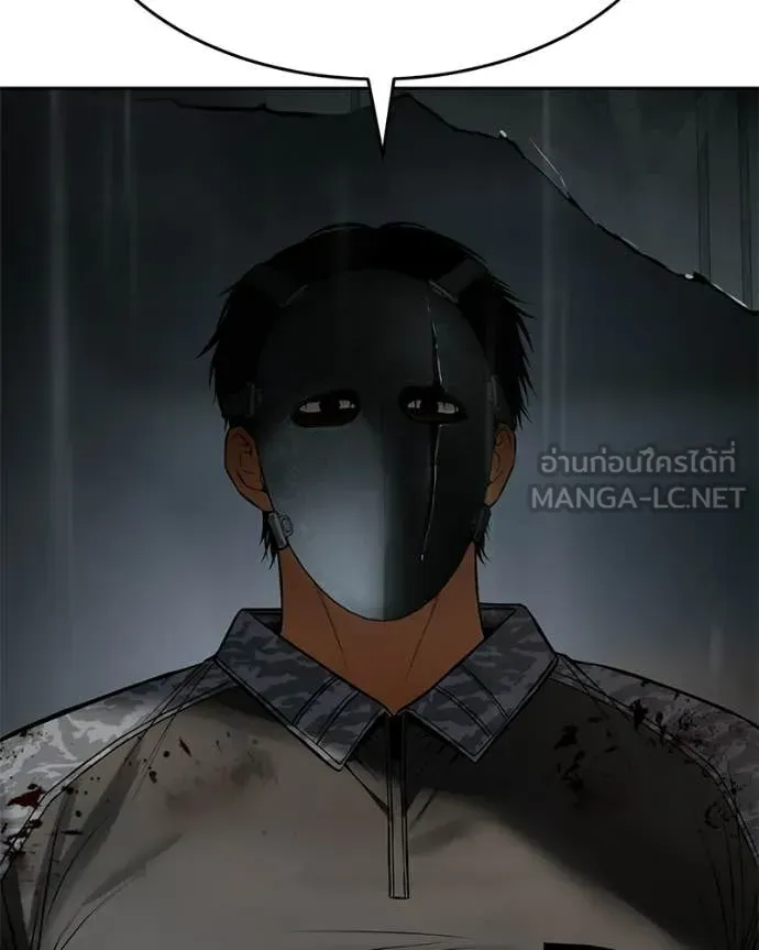 หน้า 202