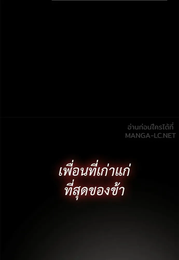 หน้า 180