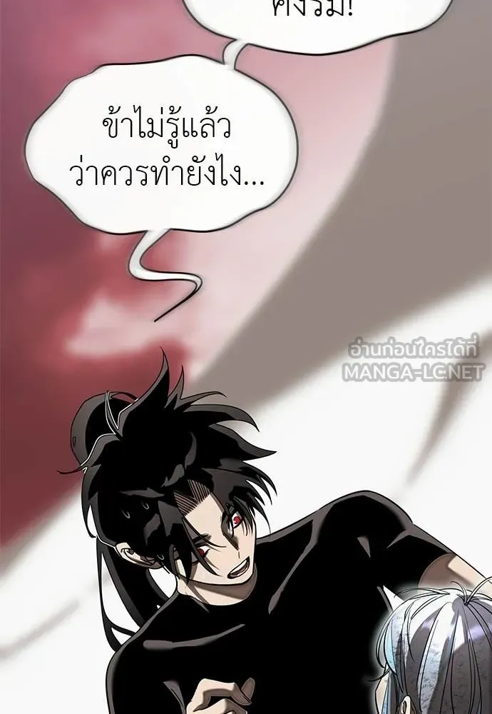 หน้า 146