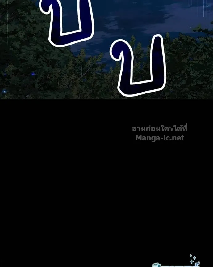 หน้า 159