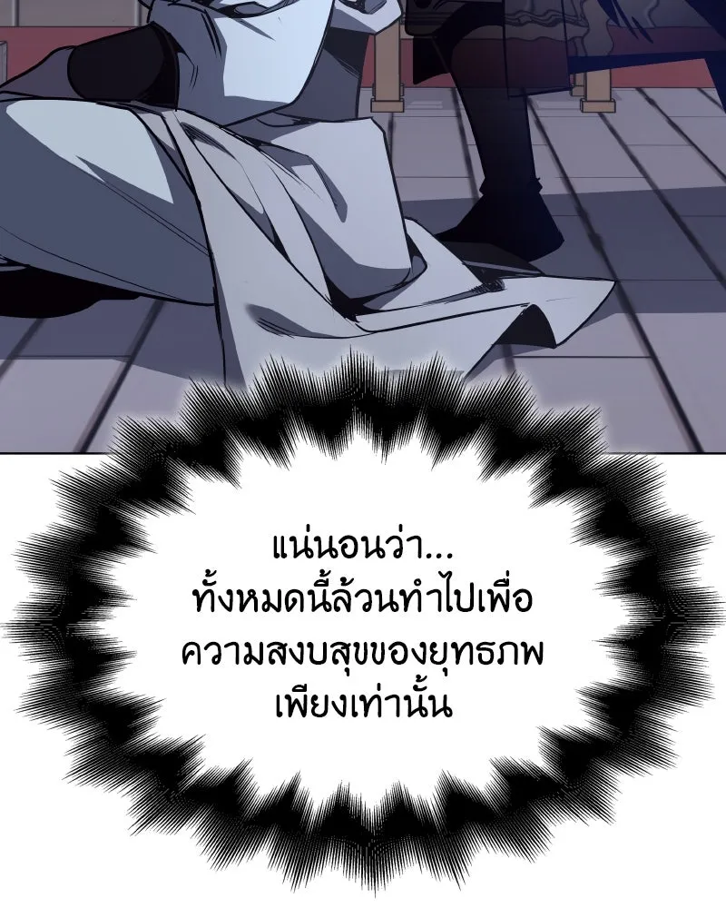 หน้า 188
