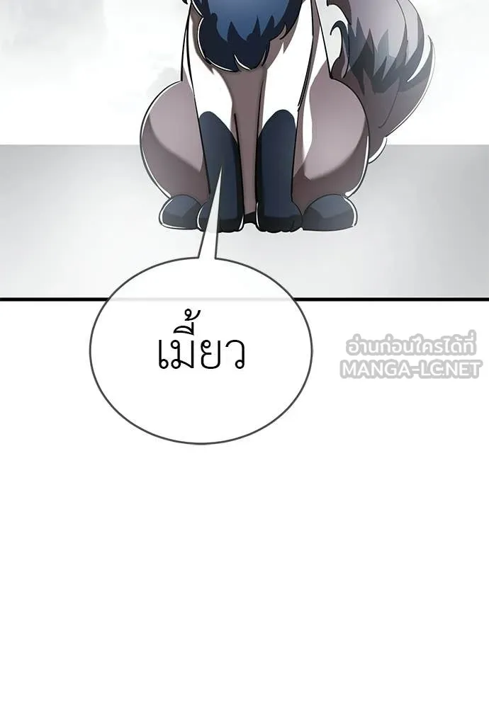 หน้า 136