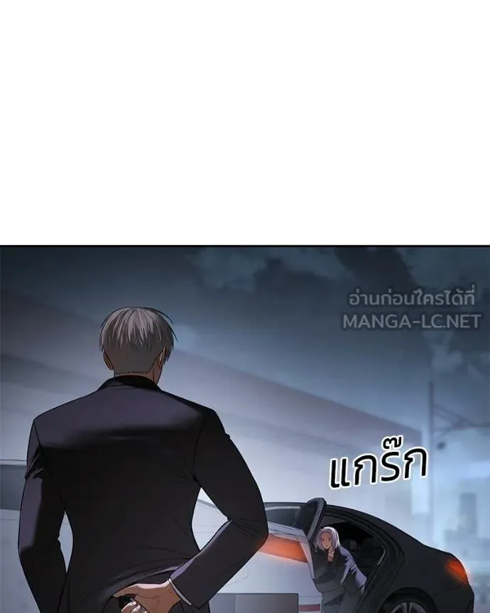 หน้า 106