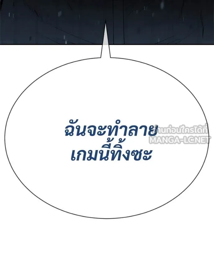 หน้า 230