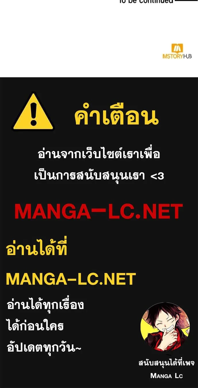 หน้า 148