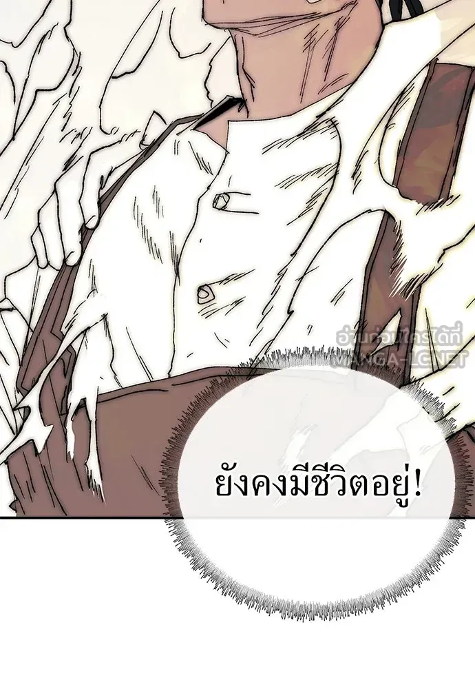 หน้า 117
