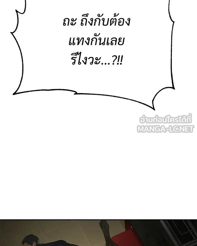 หน้า 202