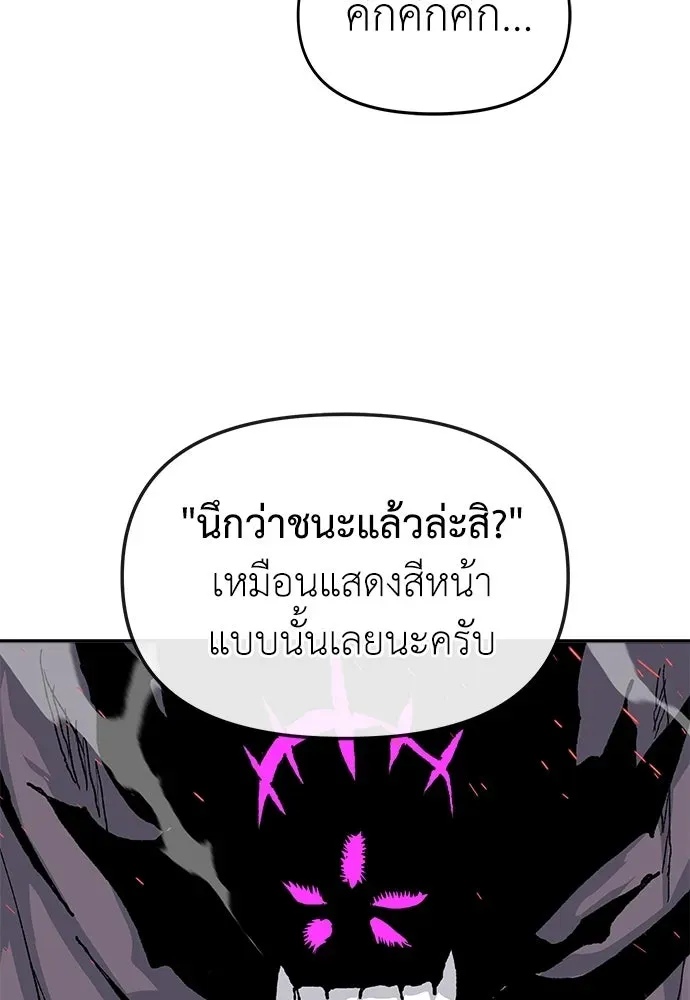 หน้า 166