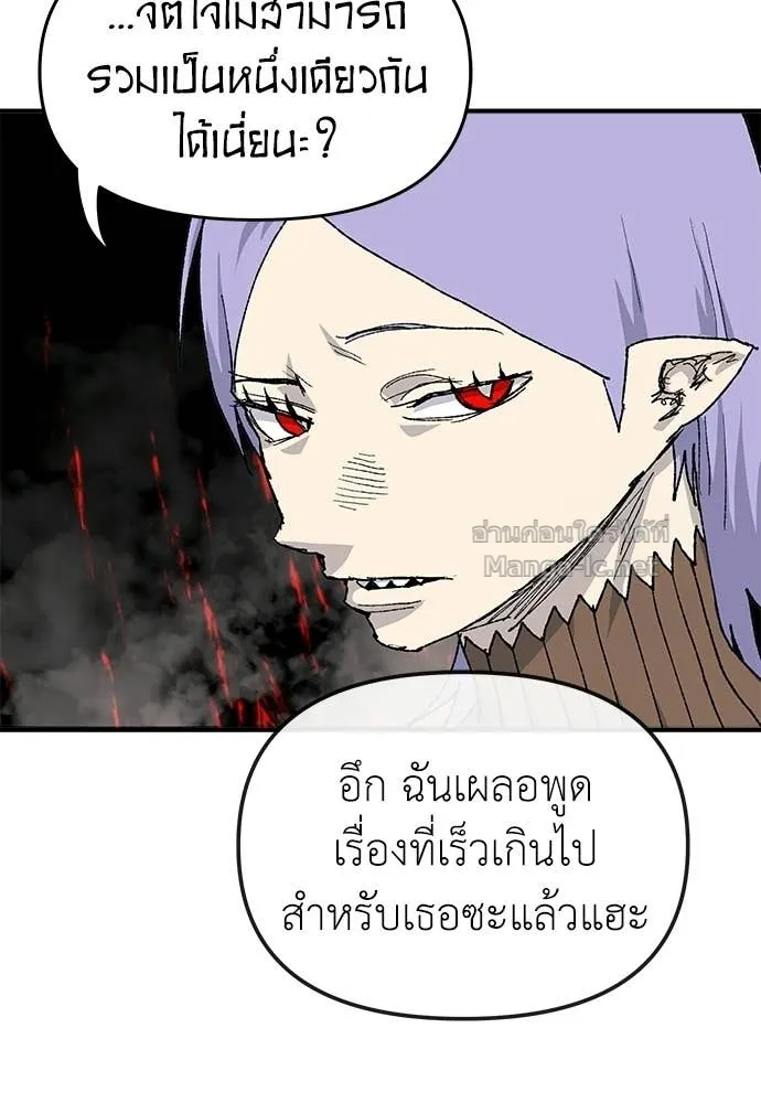 หน้า 118