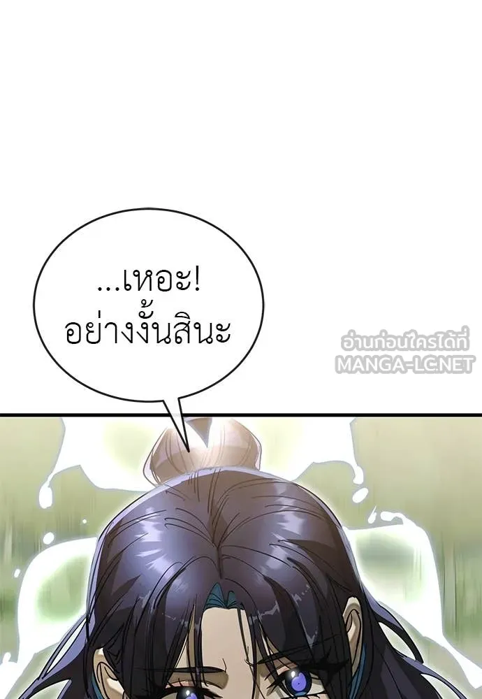 หน้า 162