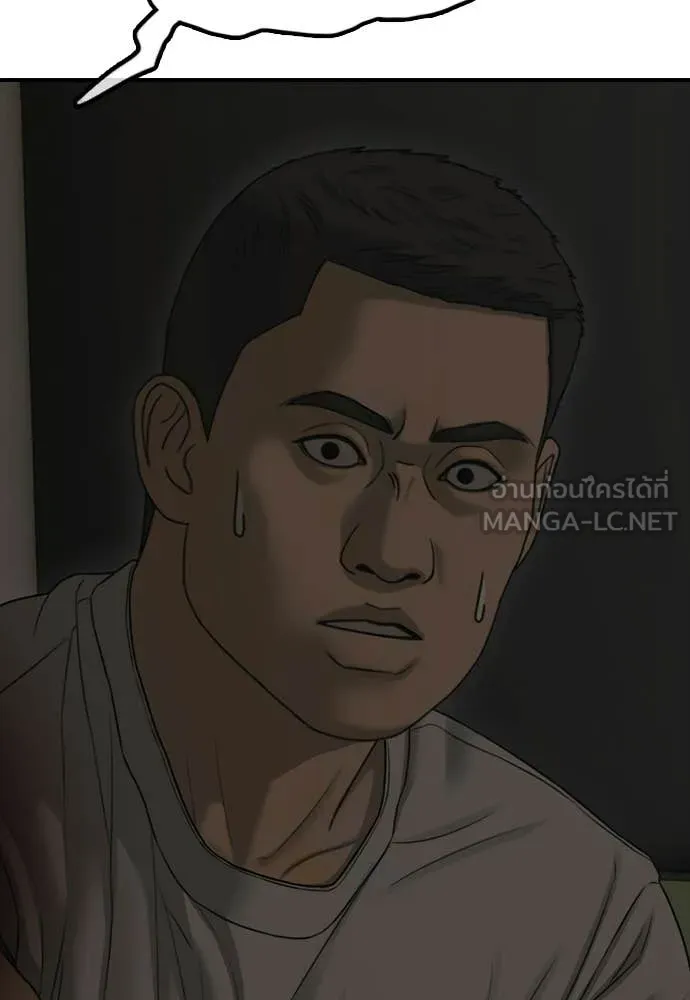 หน้า 215