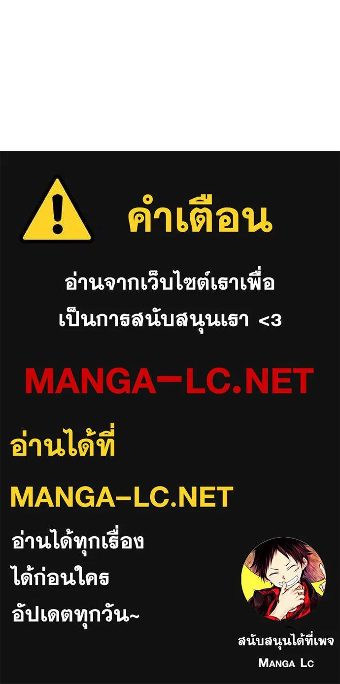 หน้า 238