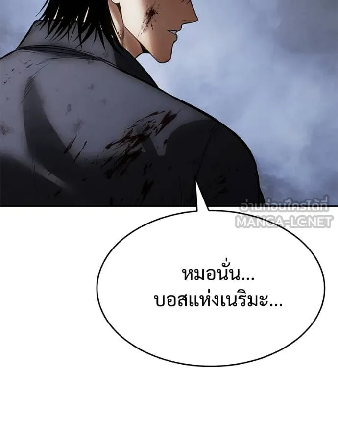 หน้า 95