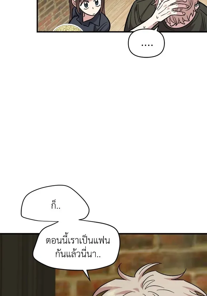 หน้า 100