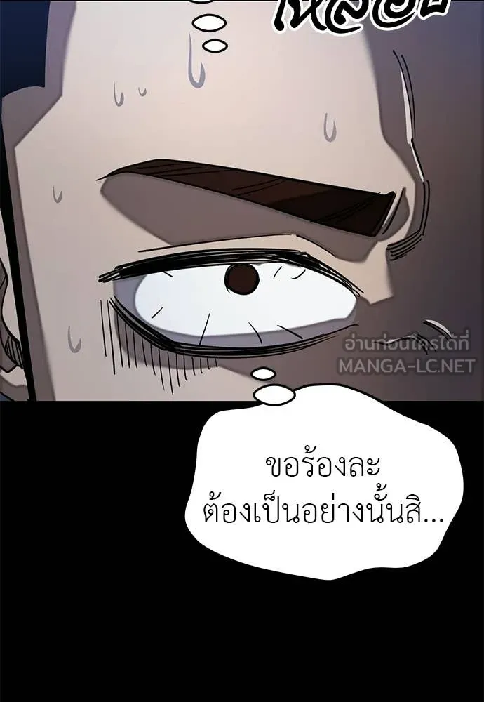 หน้า 160