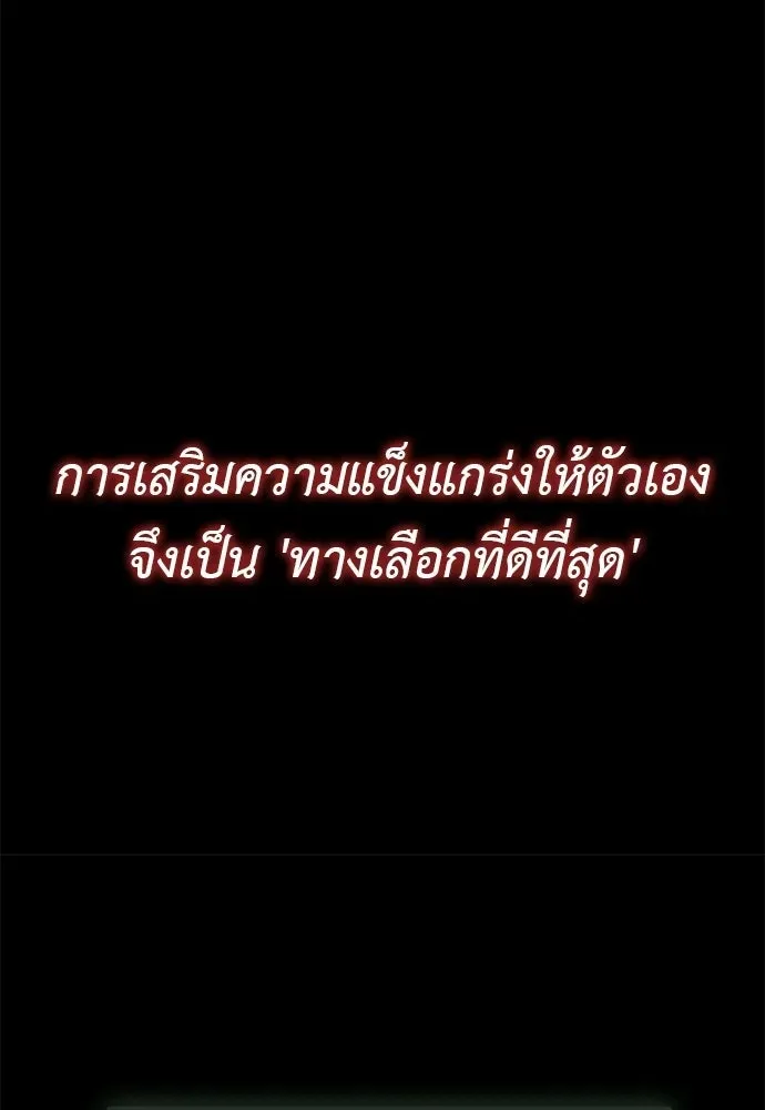 หน้า 151