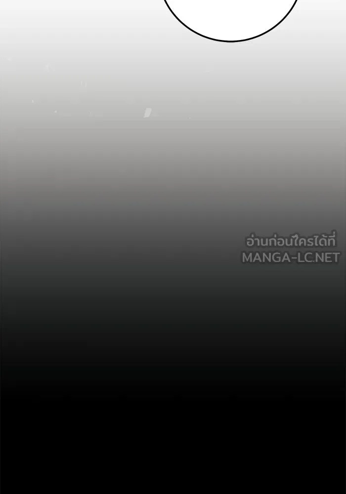 หน้า 123