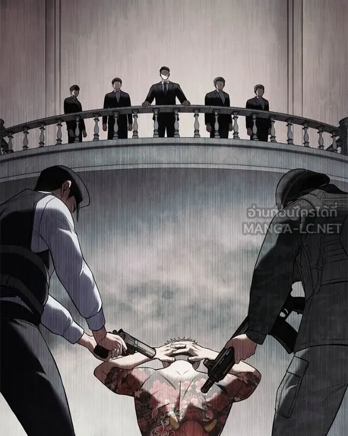 หน้า 87