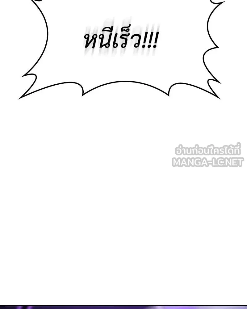 หน้า 114