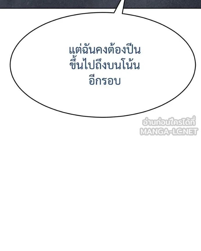หน้า 229