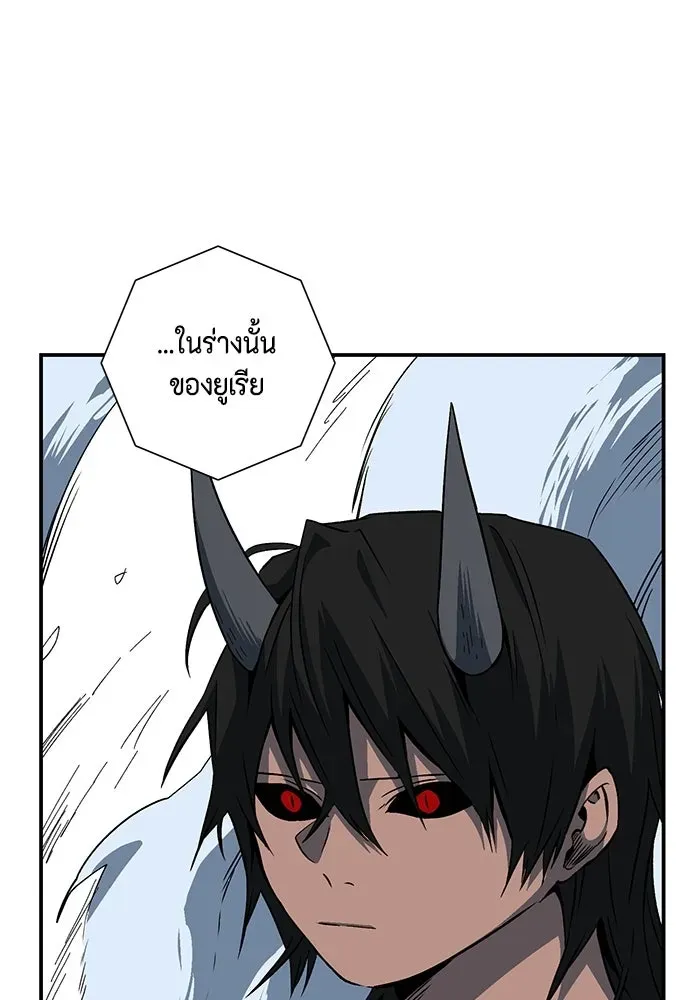 หน้า 80
