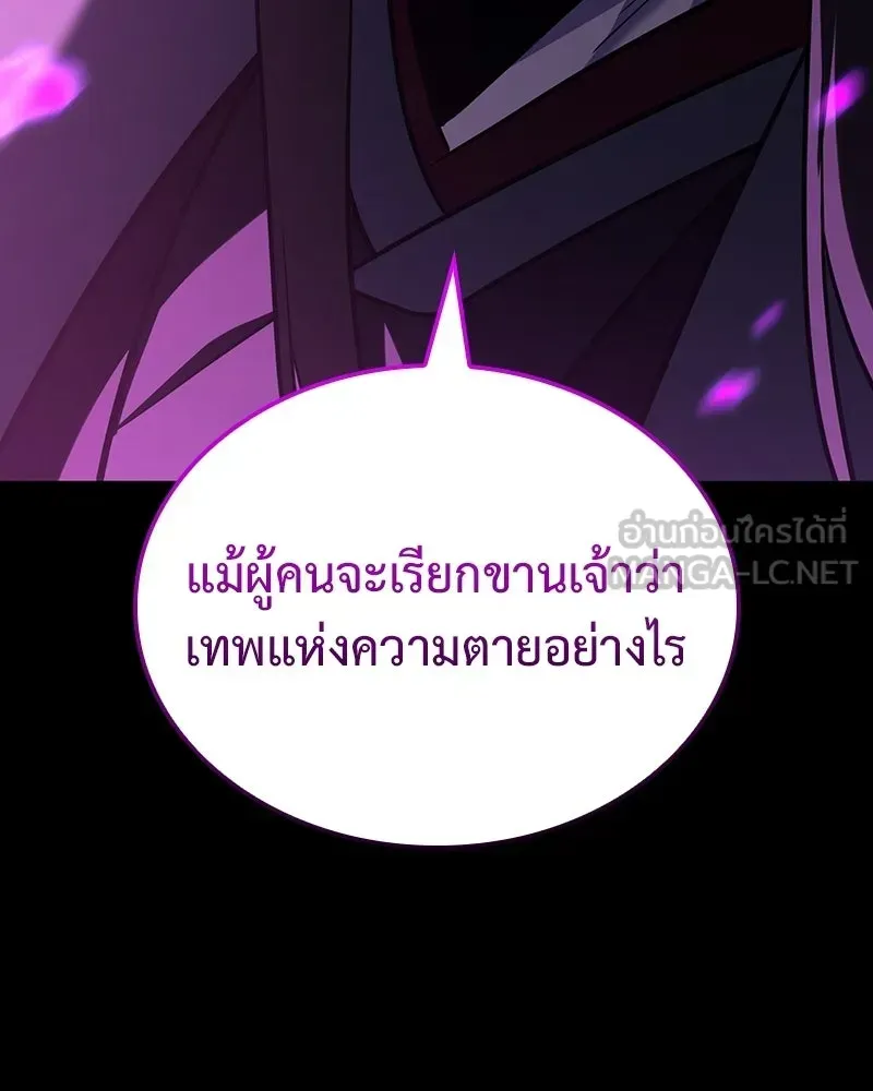หน้า 213