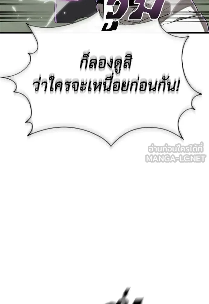 หน้า 142