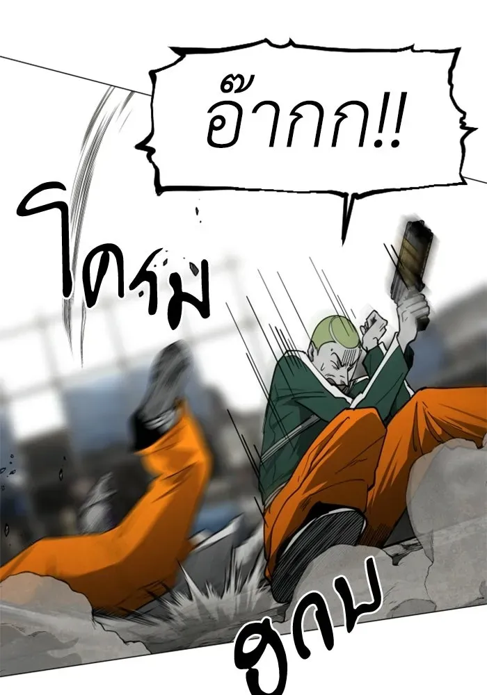 หน้า 127
