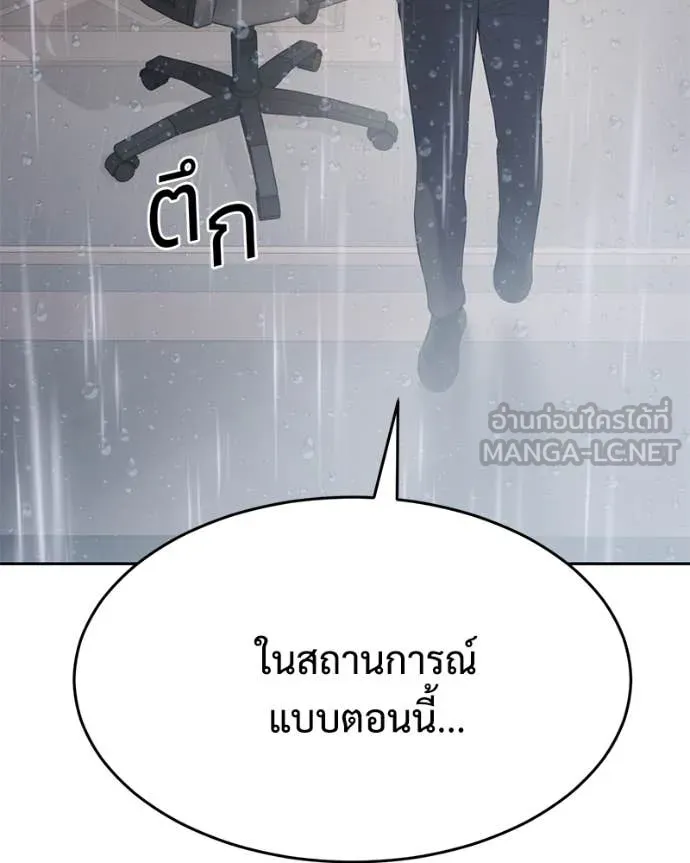 หน้า 94