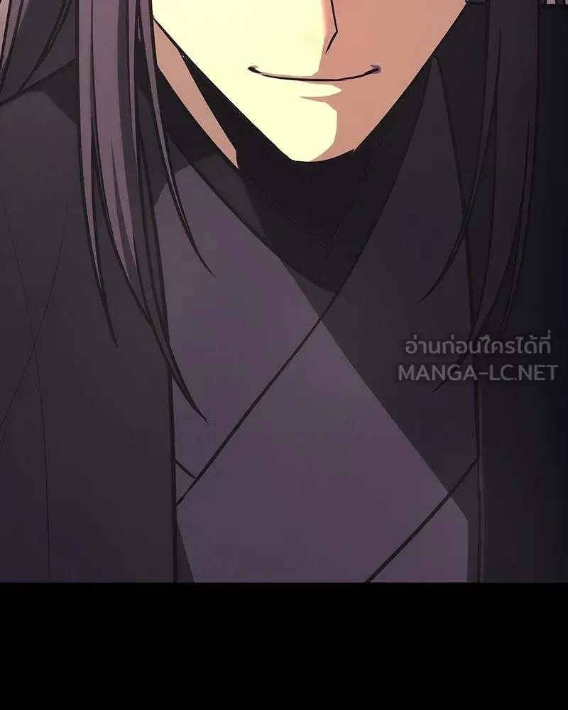 หน้า 508