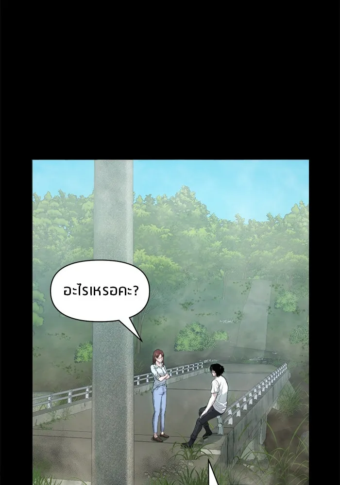 หน้า 70