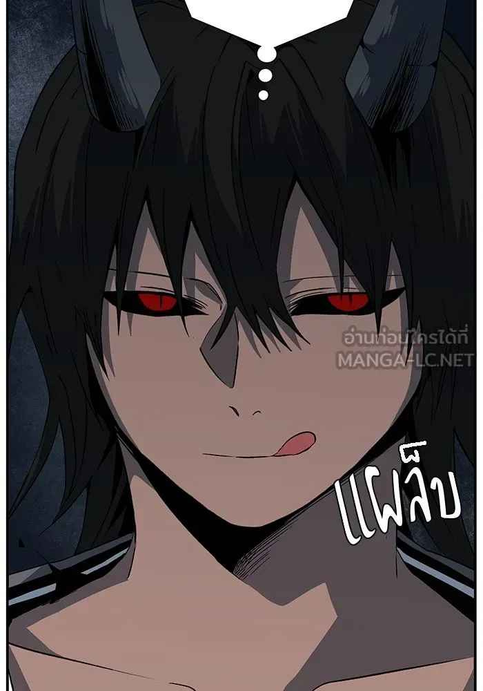 หน้า 108