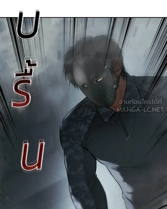 หน้า 111
