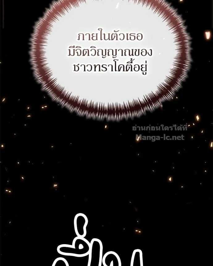 หน้า 92