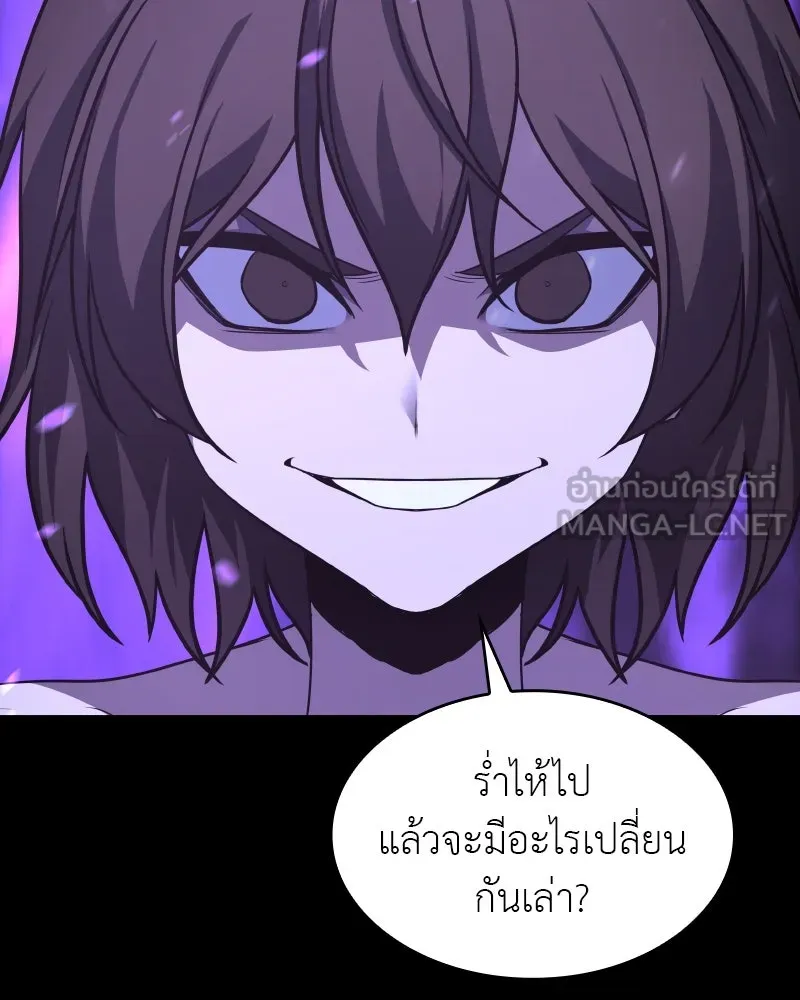 หน้า 201