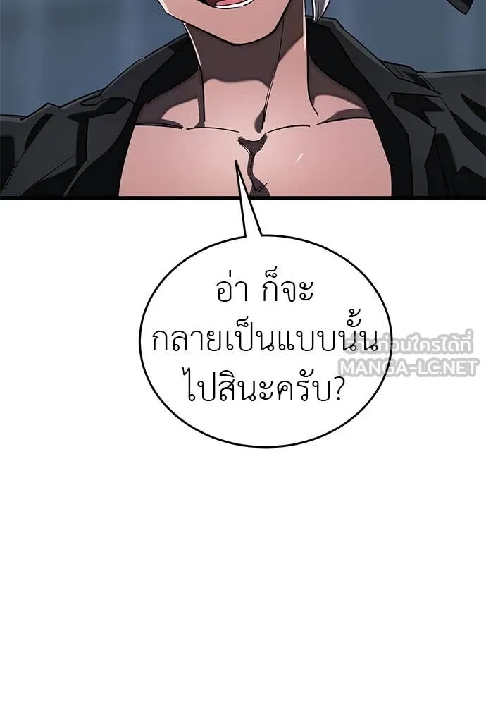 หน้า 107