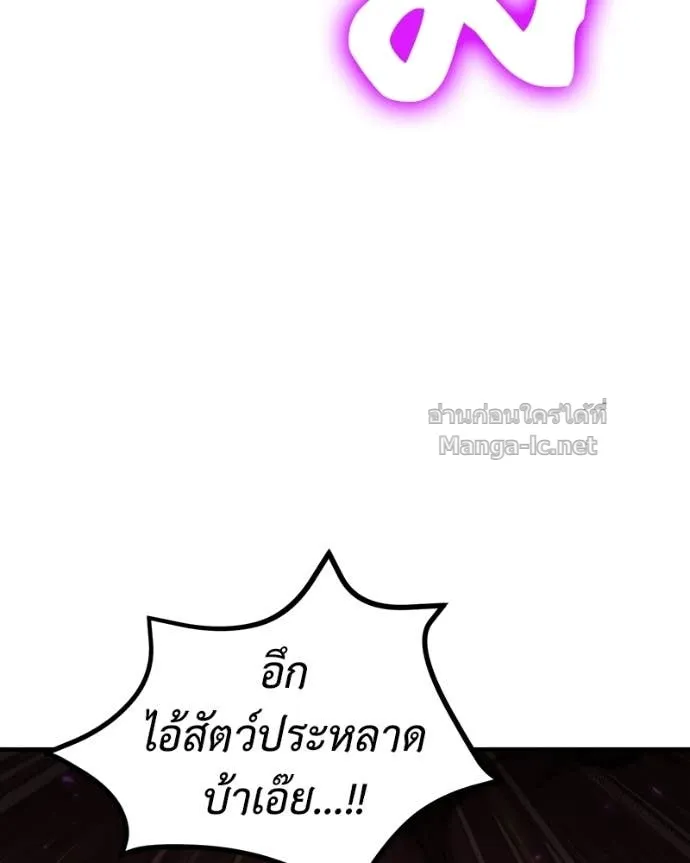 หน้า 113