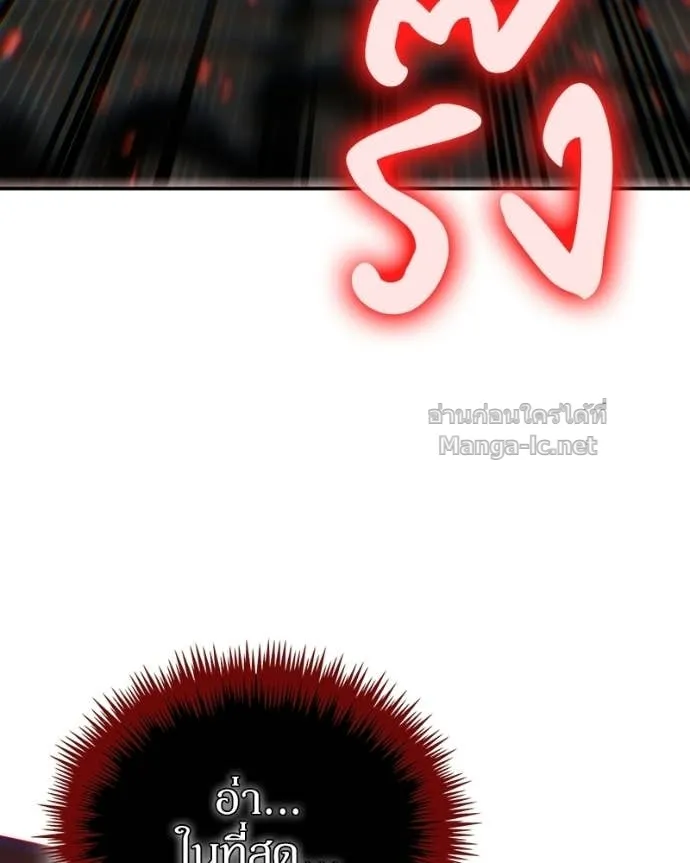 หน้า 118