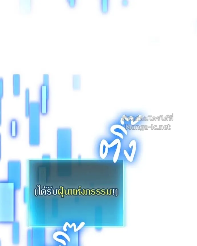 หน้า 148