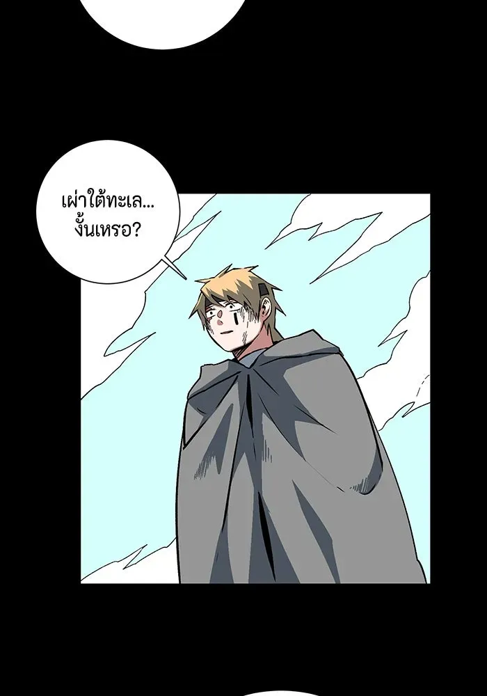 หน้า 77