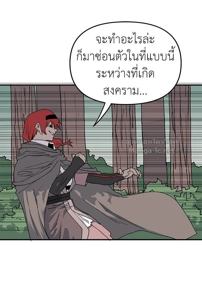 หน้า 135