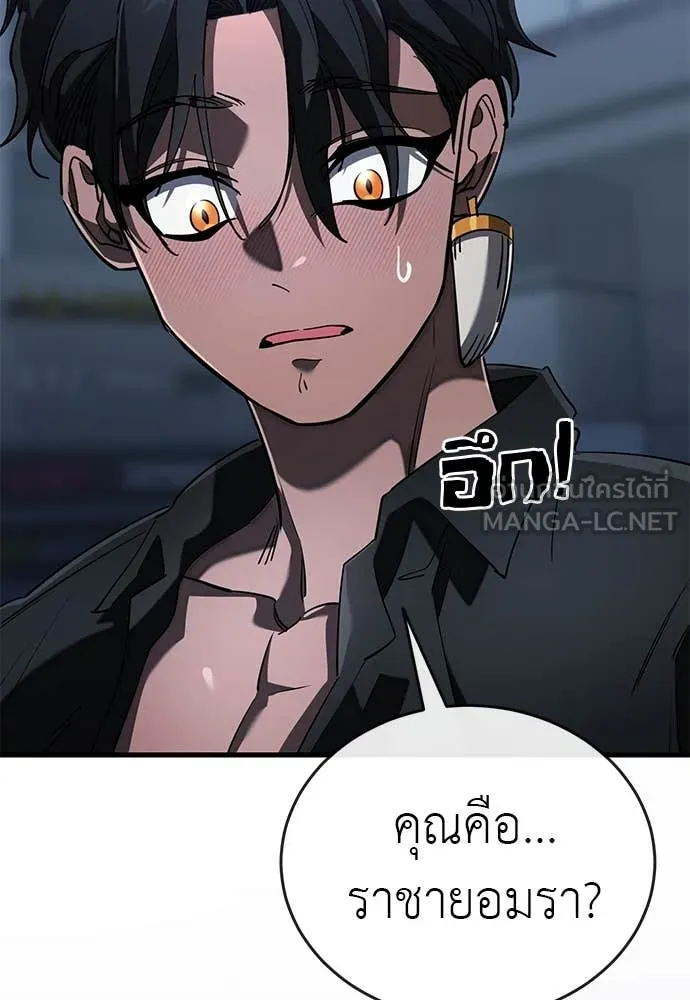 หน้า 117
