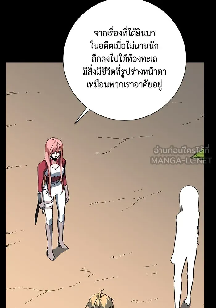หน้า 78