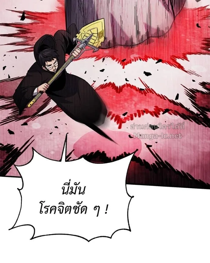 หน้า 91