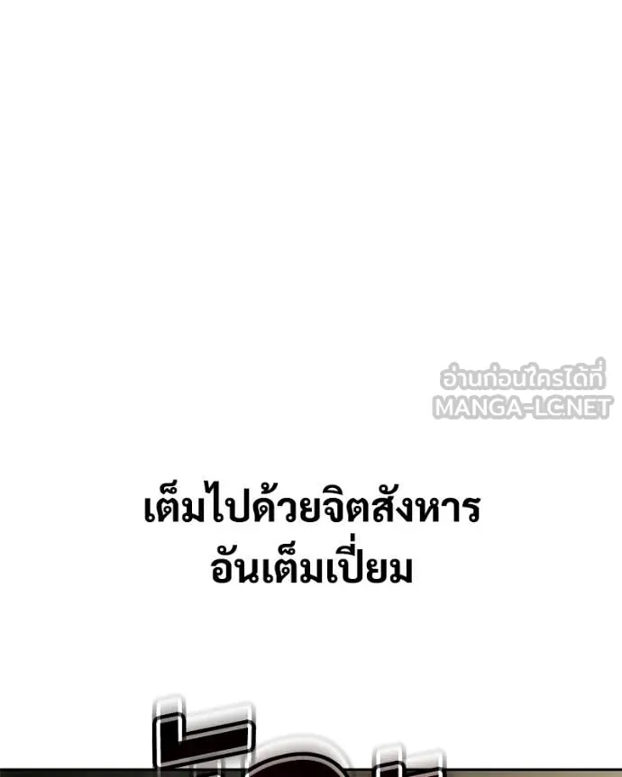 หน้า 107
