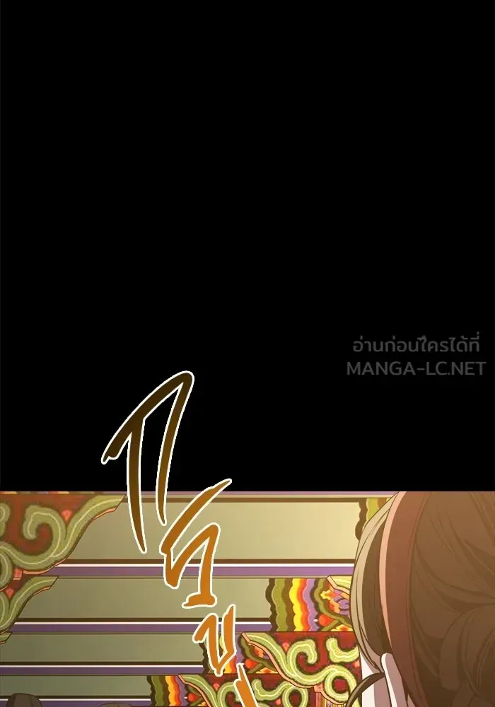 หน้า 102