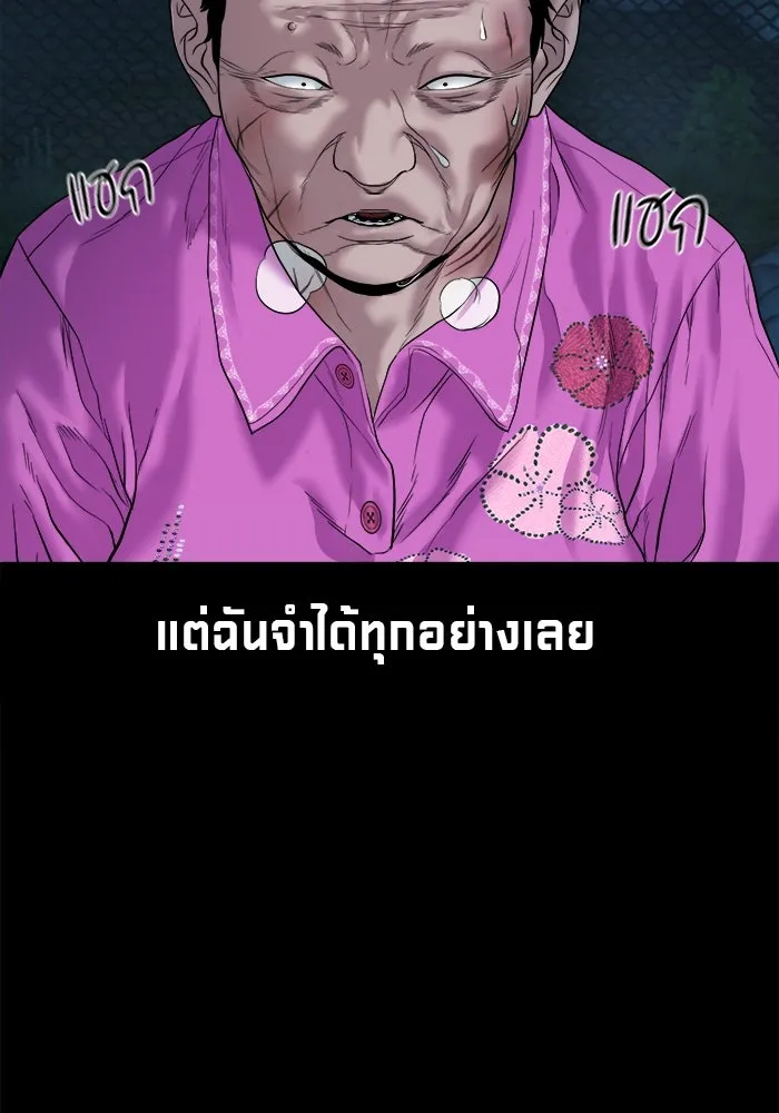 หน้า 107