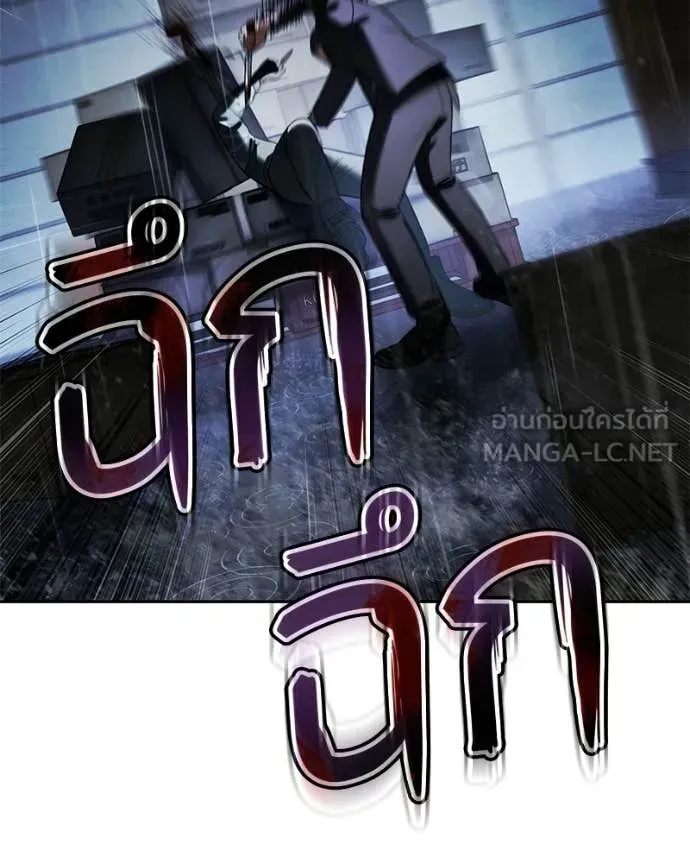 หน้า 148