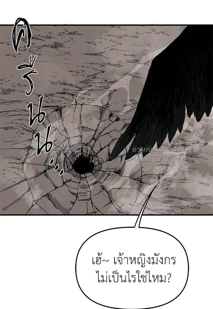 หน้า 117