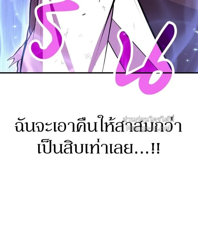 หน้า 139